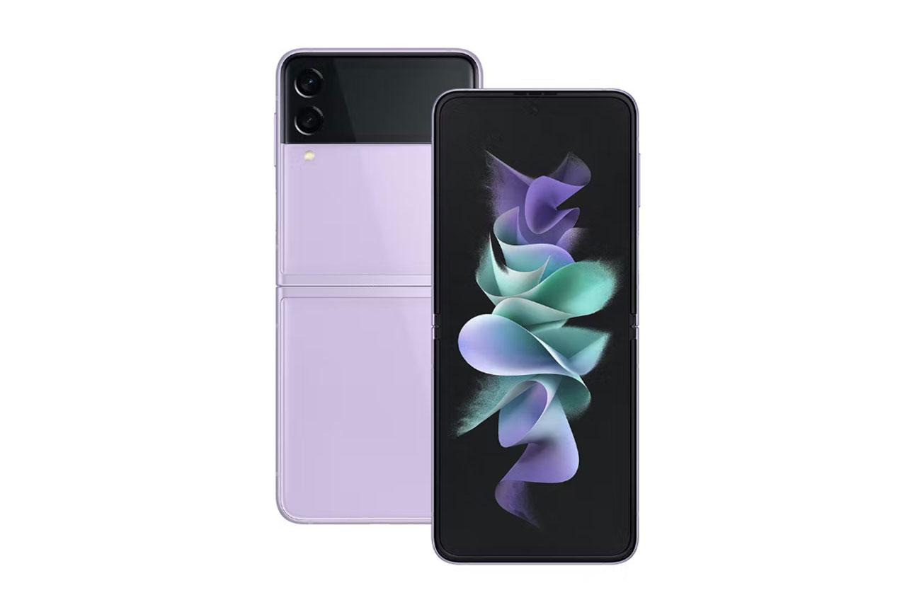 Galaxy Z Flip 4